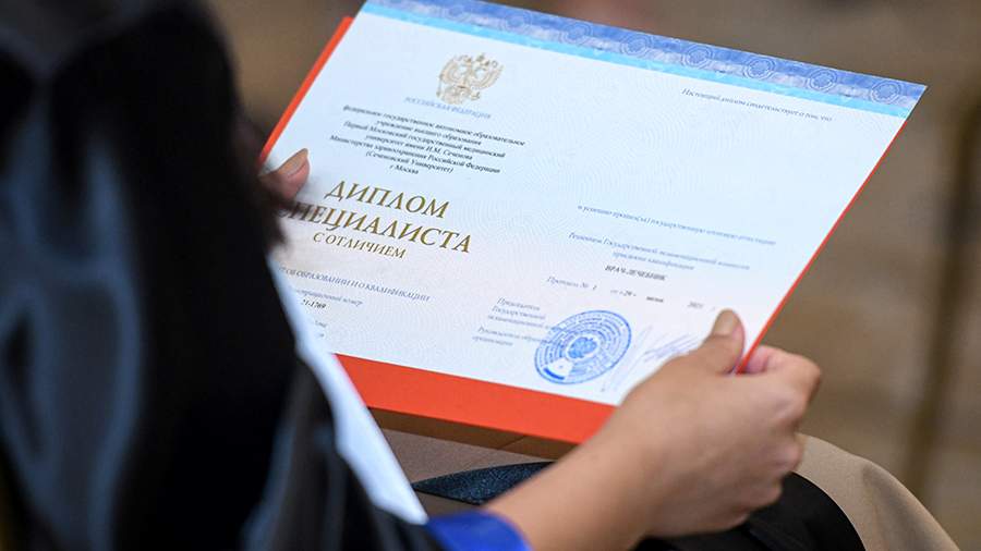 Купить диплом МИГУП по низкой цене - Быстро и удобно Купить диплом МИГУП по низкой цене - Быстро и удобно