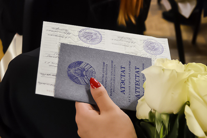 Купить диплом в Магнитогорске надежно и быстро