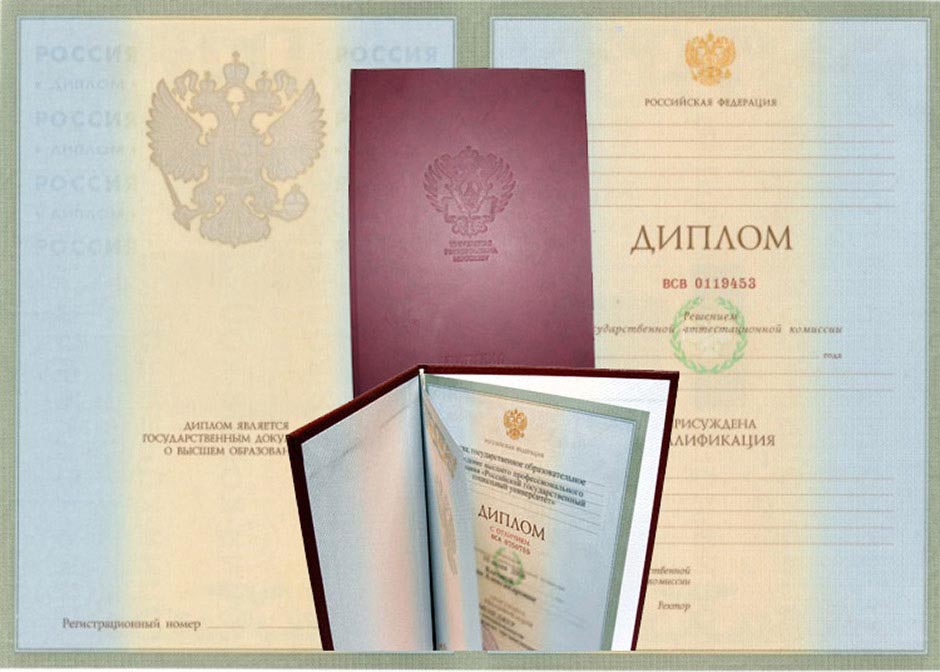 Митрофанов Андрей Владимирович Биография и Достижения