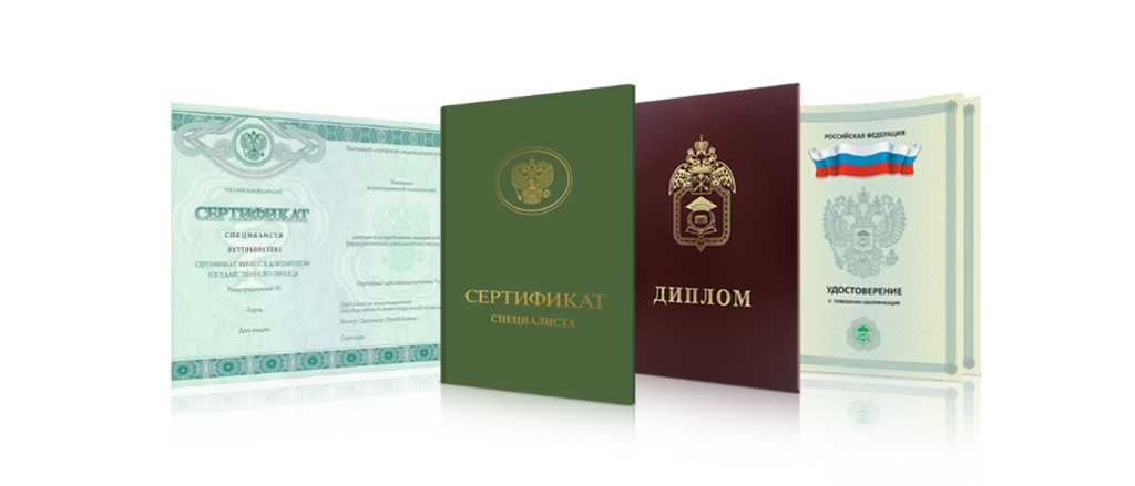 Митрофанов Андрей Владимирович Биография и Достижения