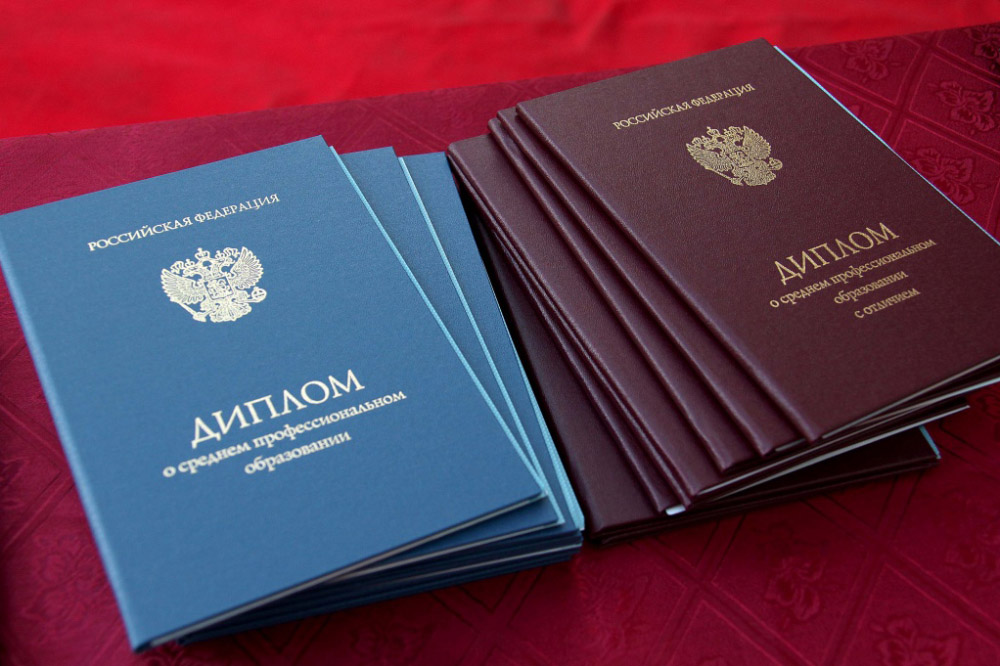 Купить диплом автослесаря на легальном бланке -600357013 Купить диплом автослесаря на легальном бланке -600357013